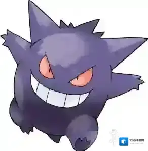 口袋妖怪日月耿鬼