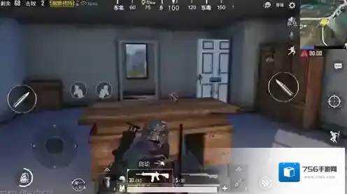 绝地求生:刺激战场一楼