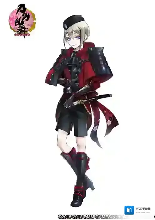 刀剑乱舞小豆长光