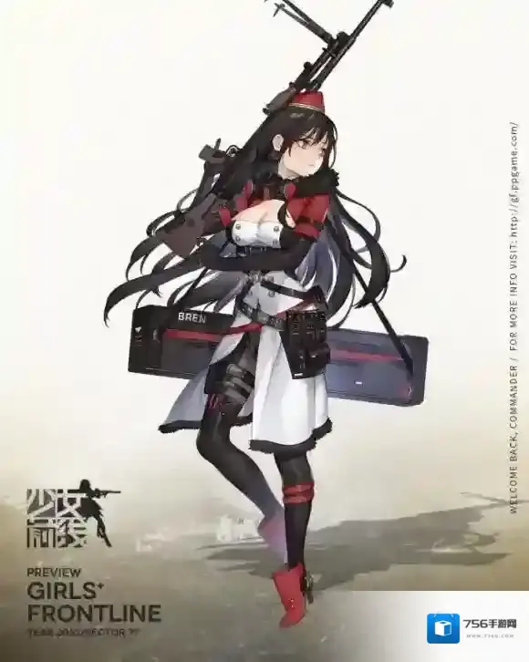 少女前线升级