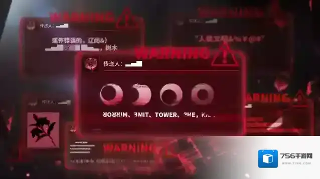 战双帕弥什  剧情前瞻 | 紊乱通讯