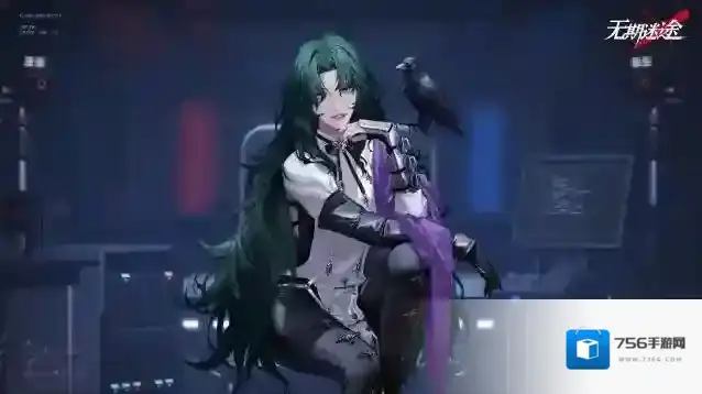 无期迷途拯救行动