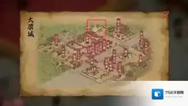 大侠立志传九流祸起任务怎么做 大侠立志传九流祸起任务攻略