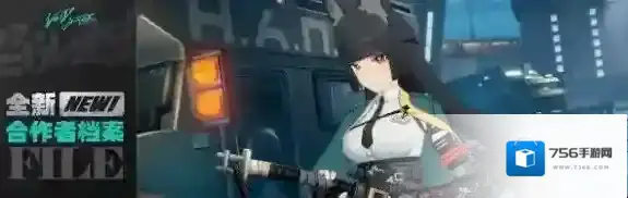 绝区零1.4新角色有哪些 绝区零1.4新角色介绍