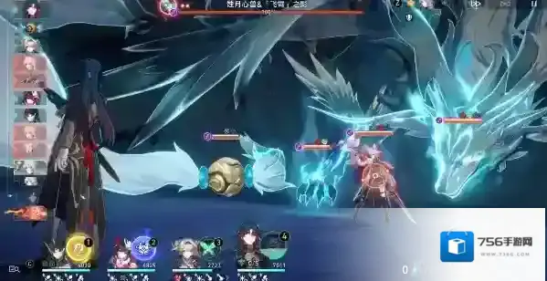 崩坏星穹铁道星穹