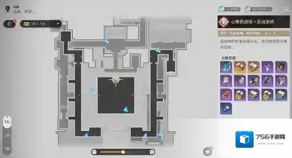 崩坏星穹铁道暴风雨停息之时成就怎么做 崩坏星穹铁道暴风雨停息之时成就攻略