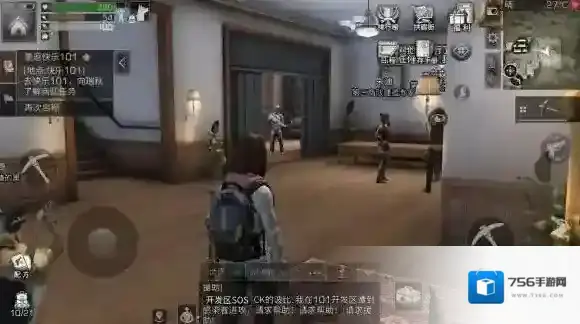 明日之后瑞秋在哪 向瑞秋了解商队任务完成方法介绍