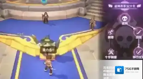 仙境传说新启航剑士