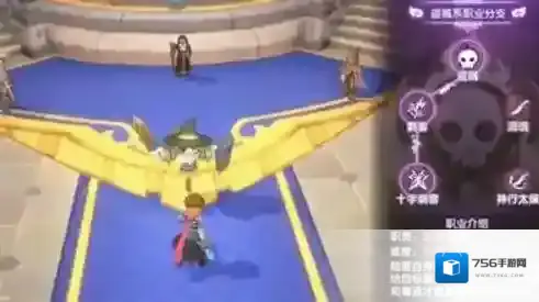 仙境传说新启航分支