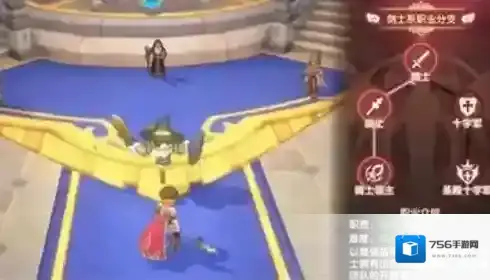 仙境传说新启航盗贼