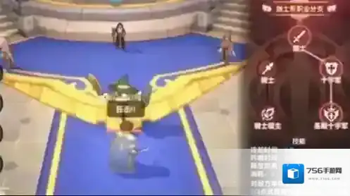 仙境传说新启航新启航