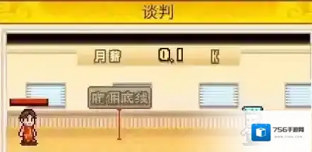 舌尖上的美食梦菜品怎么强化 菜品强化攻略