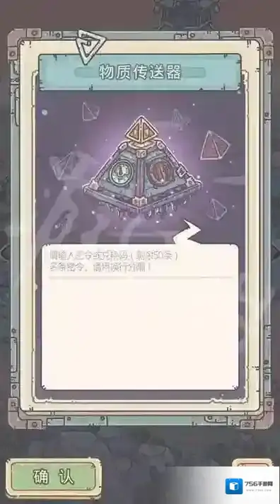 最强蜗牛是什么