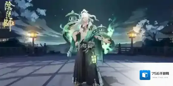 阴阳师酒吞童子修竹青焱多少钱-阴阳师酒吞童子修竹青焱皮肤价格