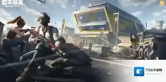 和平精英灵敏度压枪码-和平精英灵敏度压枪最稳分享码2025