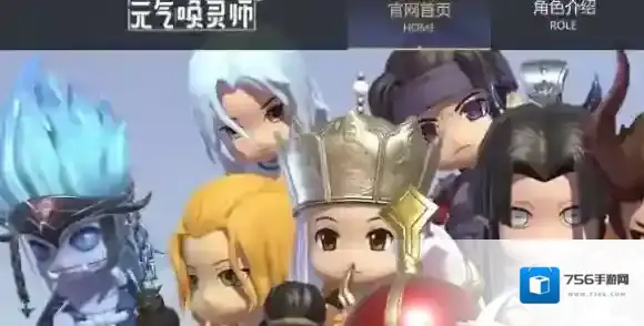 元气唤灵师还能