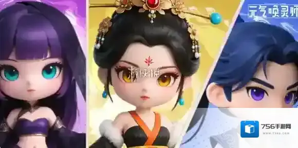 元气唤灵师官网在哪-元气唤灵师官网入口地址