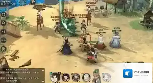 三国志异闻录提升