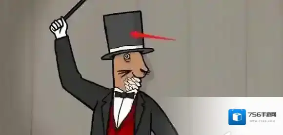 兔子先生的魔术秀魔术