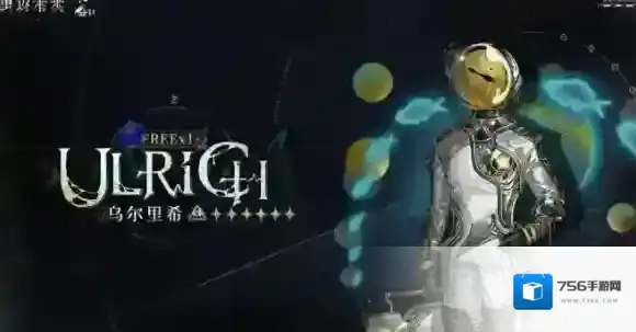 重返未来1999莫莉