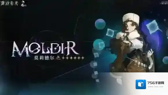 重返未来1999芙比