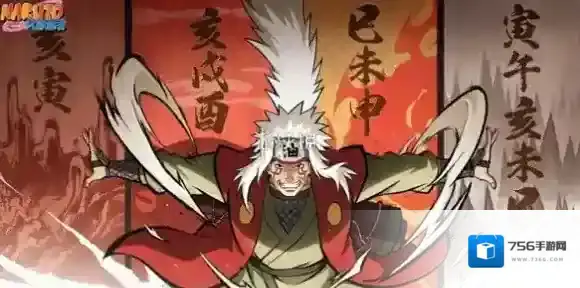 火影手游超凡模式角色选哪个-火影忍者手游超凡模式最强角色选择推荐