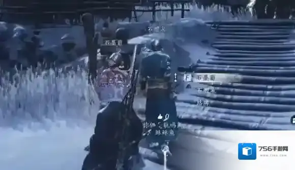 燕云十六声空地