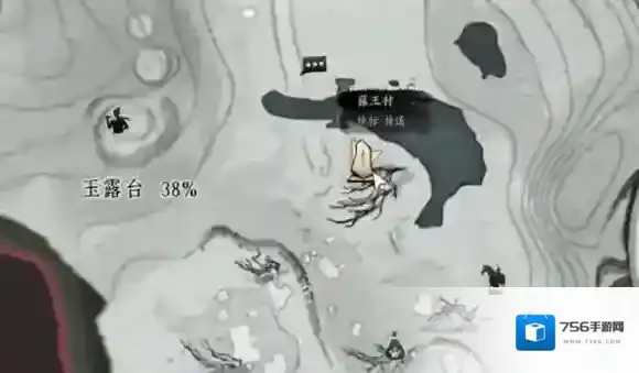 燕云十六声对话