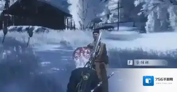 燕云十六声燕云