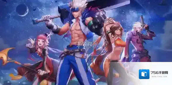 dnf手游弹药专家什么时候出-dnf手游弹药专家上线时间