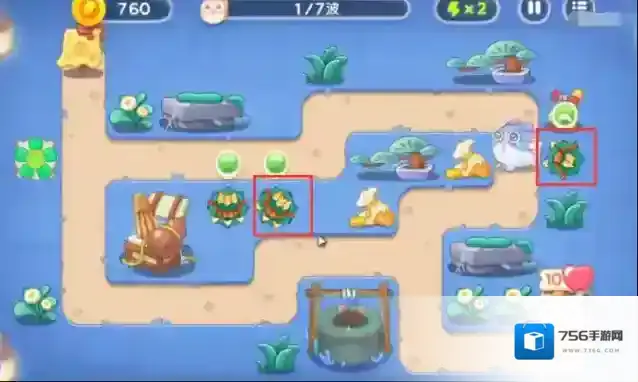 保卫萝卜4上一个