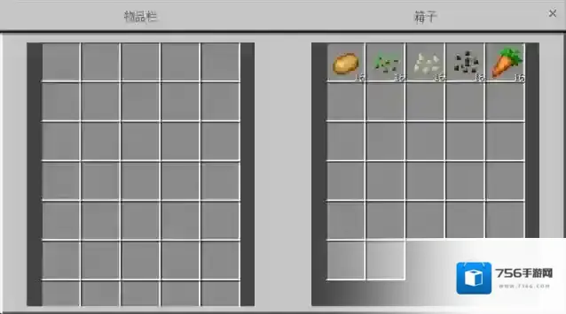 我的世界独角兽