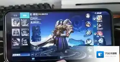 王者荣耀主界面