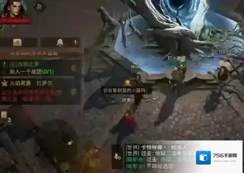 暗黑破坏神不朽没啥