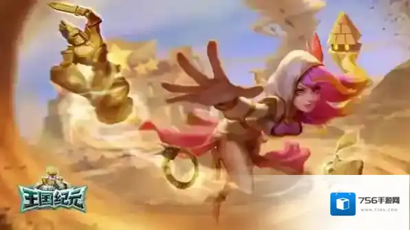 2022新手必看攻略大全 《王国纪元》新人如何快速发展教程