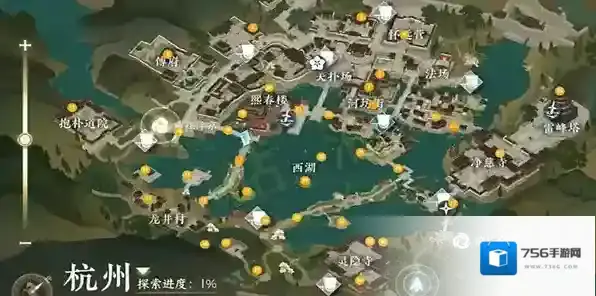 逆水寒手游双生姊妹任务攻略