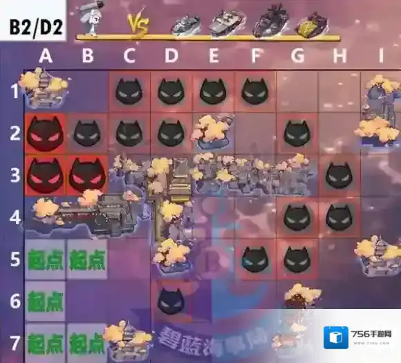 碧蓝航线红染复刻b2怎么打 红染复刻b2掉落打捞表和攻略