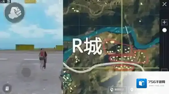 绝地求生：刺激战场搜索