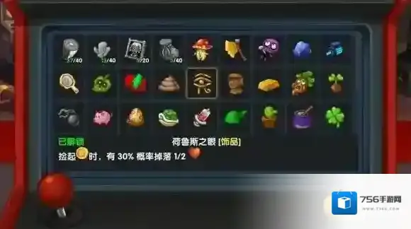 渣兔三秒钟实用