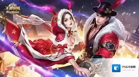 王者荣耀老夫子