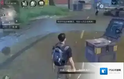 明日之后夏尔镇资源托运玩法介绍 夏尔镇资源托运怎么玩