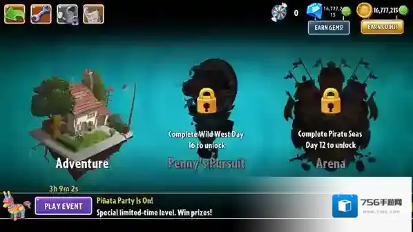 植物大战僵尸2植物