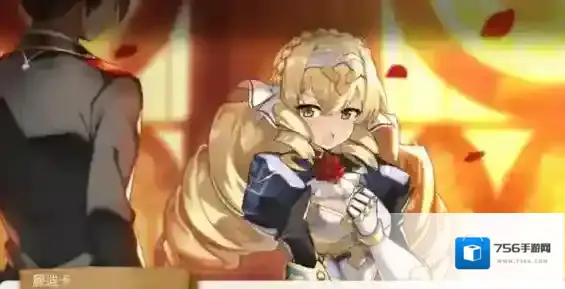 第七史诗火弓值得抽吗 这个角色强度怎么样