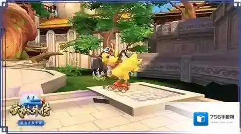 武林外传手游都有哪些坐骑 游戏坐骑大全