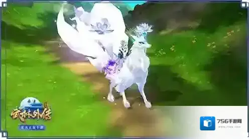 武林外传水中精灵