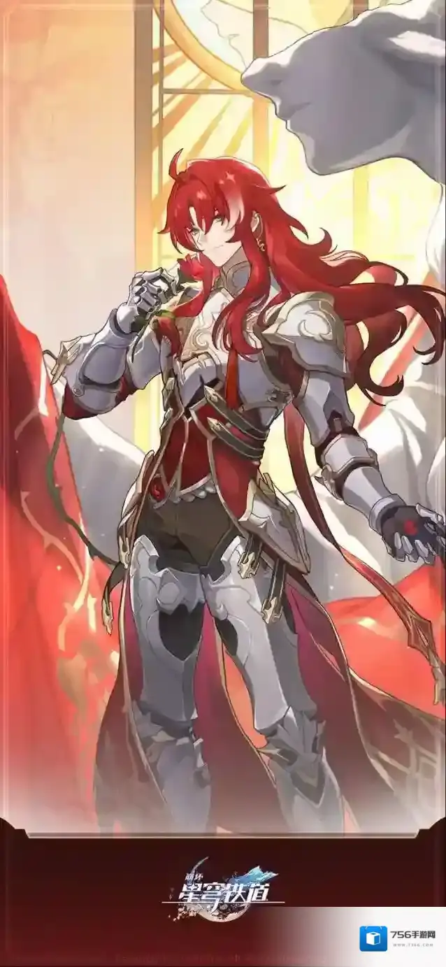 崩坏星穹铁道女神