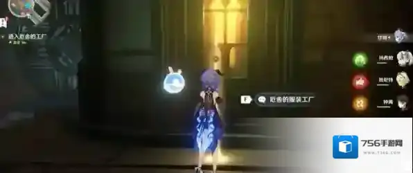 原神千织传说任务怎么做 宝箱获取方法