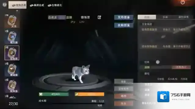 王牌战争12月28日全新版本【年终集结】，集聚文明大陆，迎接2024！