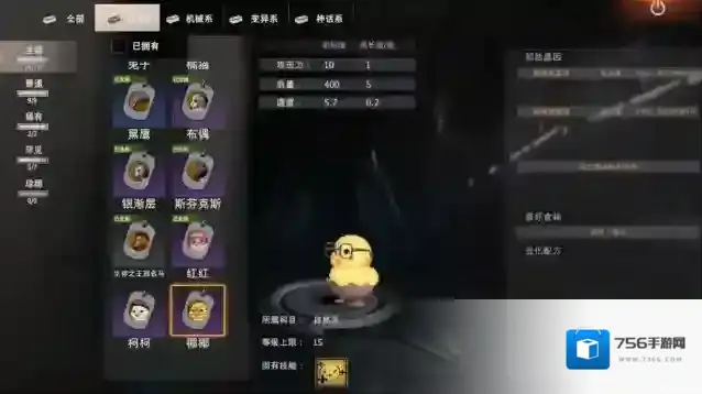 王牌战争以上内容