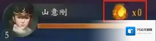 神都夜行录会心值是什么 会心值机制介绍